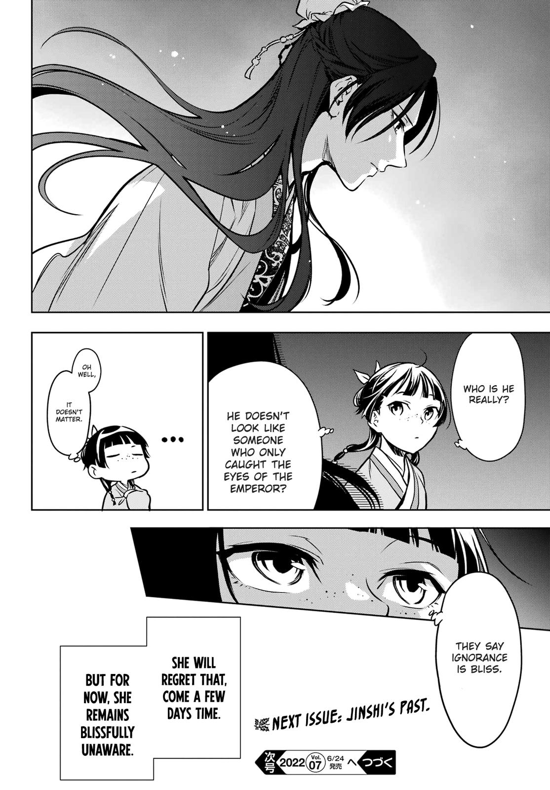 The Apothecary Diaries, Chapter 53.2 image 25